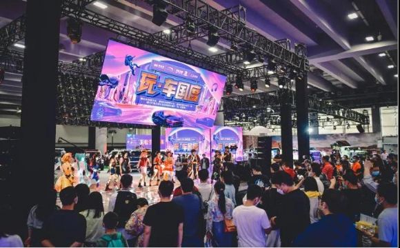 广州国际车展 于11月19号开幕
