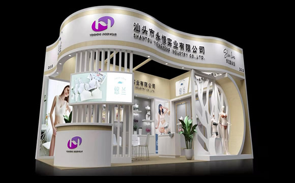 内衣展