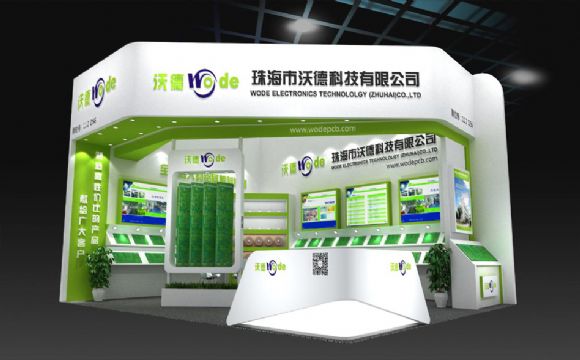 沃德科技-36平方