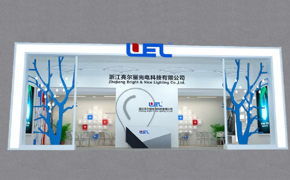 亮而丽