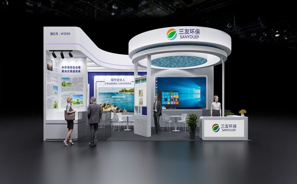 三友环保
