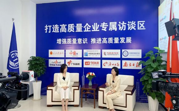 践行展会设计搭建高质量发展
