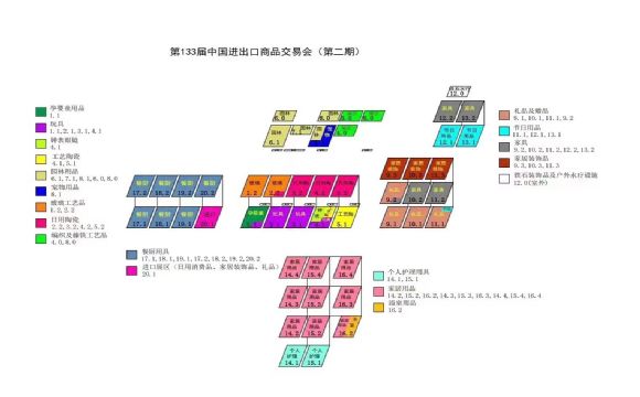 第133届广交会各大展区布局图第二期